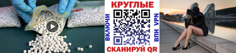 ЭКСТАЗИ louis Vuitton  купить наркотики цена  Рыльск 