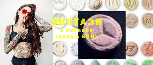 спиды Абинск