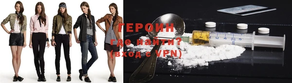шишки Абдулино