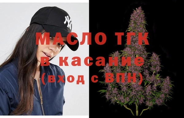 шишки Абдулино