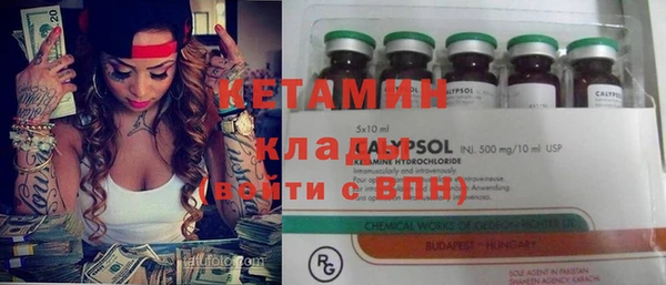 шишки Абдулино